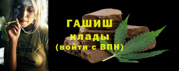 MDMA Богородицк